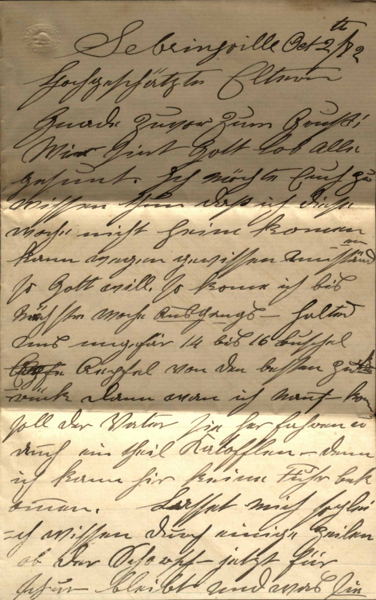 scan of page 1