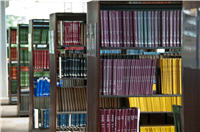 Picture of book shelves in the Musagetes architecture library